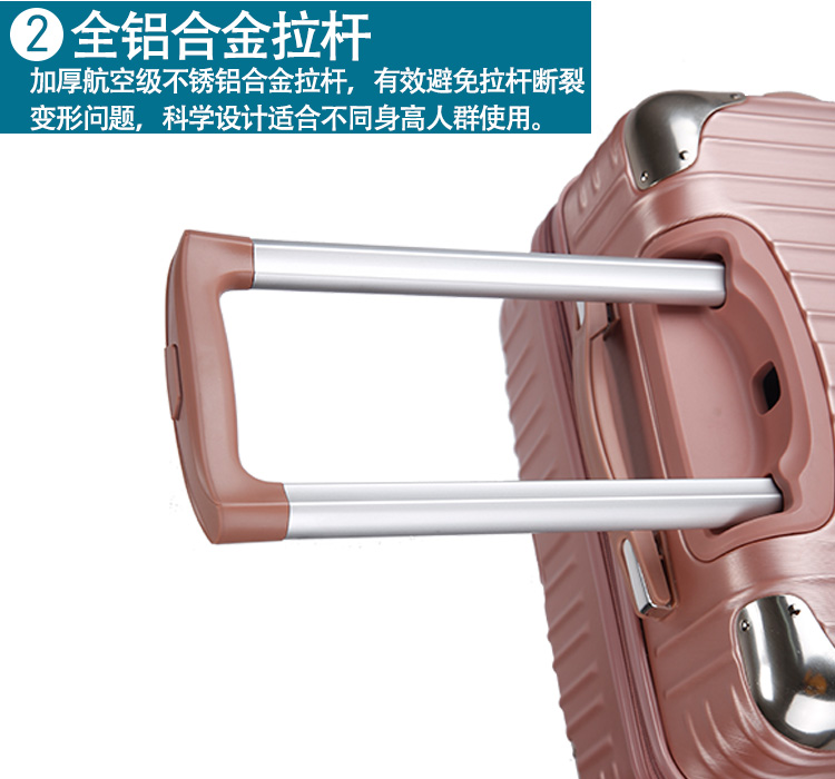 Hành lý vạn năng bánh xe phổ thông 20 sinh viên lên máy bay mật khẩu hành lý 24 inch 26 inch xe đẩy túi cho nam và nữ vali 24 inch