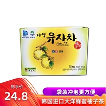 Ocean honey grapefruit seed tea imported from Korea drinking water fruit tea jam tea portable bag 25g*15