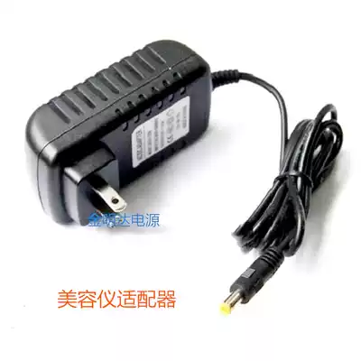 HITACHI HITACHI beauty instrument CM-N830 N8900BF N8800BF charger adapter KH-71E