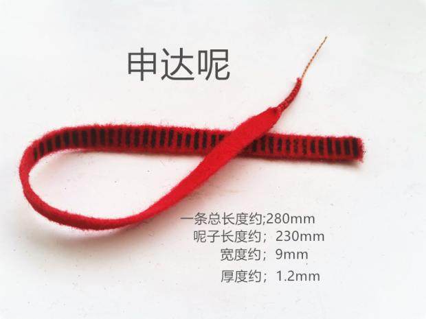 Music rhyme piano accessories tuning tools