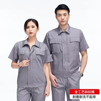 Хлопковые нарукавники, комплект, поликоттон