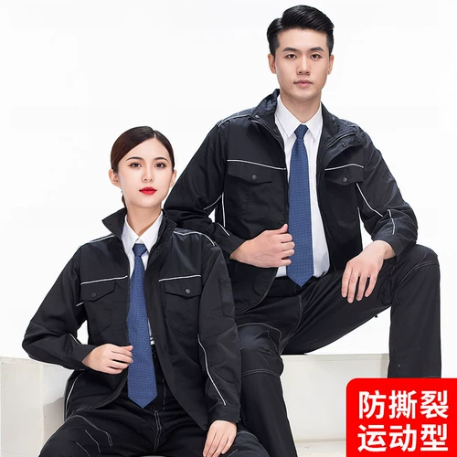 Демисезонный износостойкий комбинезон, куртка, премиум класс