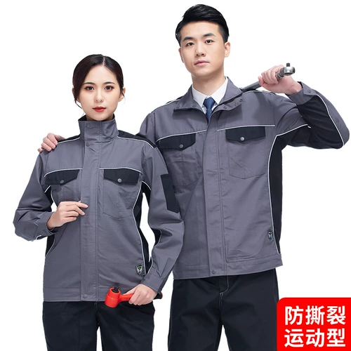 Демисезонный износостойкий комбинезон, куртка, премиум класс