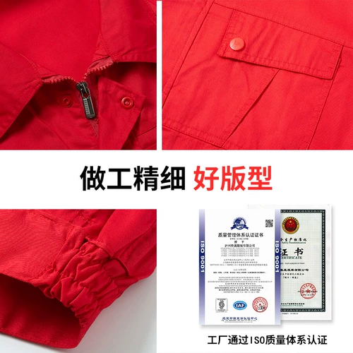 Мужской летний тонкий комбинезон, летняя одежда, короткий рукав