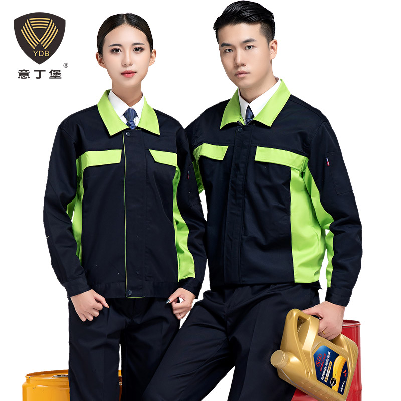 Autumn Winter Clothing Waterproof Working Clothes Suit Men's Labor Bonded Labor Clothes Double Layer Thickened Landscaping Green Car Wash