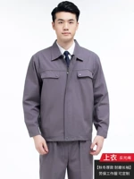 1345 темно -серый одиночный топ