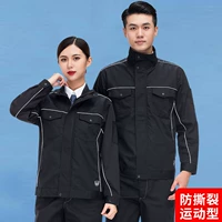 Демисезонный износостойкий комбинезон, куртка, премиум класс