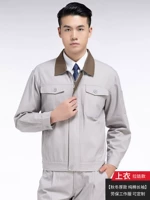 1813 светло -серый лаурет зеленый топ