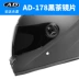 Mũ bảo hiểm AD [178] ống kính xe máy điện mũ bảo hiểm nam pin xe nữ bốn mùa phổ quát mũ bảo hiểm đầy đủ mặt - Xe máy Rider thiết bị gang tay xe may Xe máy Rider thiết bị