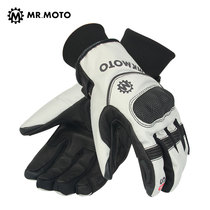 MR MOTO motorcycle riding gloves winter warm anti-drop waterproof locomotive with wiper cold touch screen