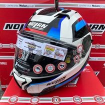 Italy imported city helmet full helmet double lens motorcycle helmet Four Seasons street car helmet anti fog N87