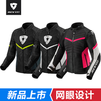 New REVIT motorcycle summer anti-fall riding Arc riding suit three-season racing fiber Jacket Women