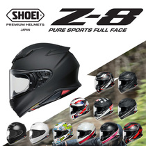 Japan imported SHOEI Z8 new motorcycle helmet Marquis Red Ant 93 lucky cat anti-fog full helmet