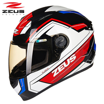 ZEUS China Taiwan Ruishi motorcycle helmet full-covered helmet light racing locomotive full helmet Four Seasons