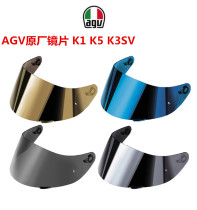 Original AGV helmet lens K3-SV SV K1 K5 COMPACT exposed helmet lens Transparent lens