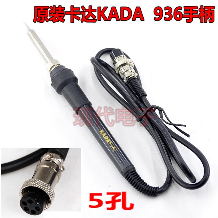 Original clothes KADA Qatar 936 thermostatic electric soldering desk handle 852D and other two-in-one soldering iron universal 
