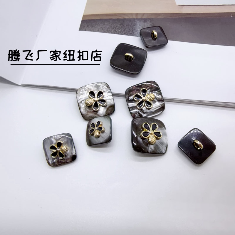 High-End Fragrant Diamond-Patterned Metal and Resin Buttons for Coats, Cardigans, Sweaters, and Blazers, Square Shape High-End Fragrant Diamond-Patterned Metal and Resin Buttons for Coats, Cardigans, Sweaters, and Blazers, Square Shape