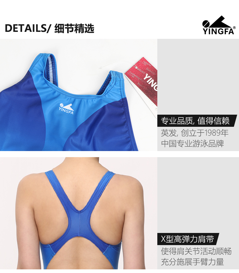 Áo tắm chính hãng Anh in áo tắm một mảnh tam giác bơi chuyên nghiệp đào tạo trẻ em người lớn áo tắm nữ đồ bơi liền thân dài tay
