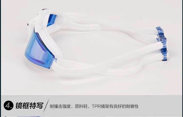 Kính râm chính hãng Li Ning Lớp phủ HD chống nước Kính chống sương mù hộp lớn kính bơi thông thường dành cho nam và nữ - Goggles