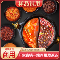 Court House 30 commercial sauces sample Shiitake mushroom sauce Beef sauce Spicy sauce Tahini Sauce Garlic hot sauce