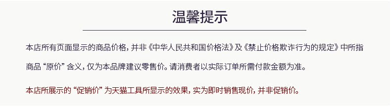 Blouson homme - Ref 3122563 Image 50