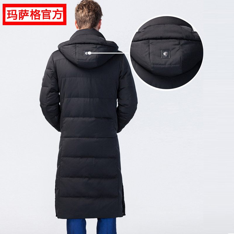 Blouson homme - Ref 3122563 Image 5