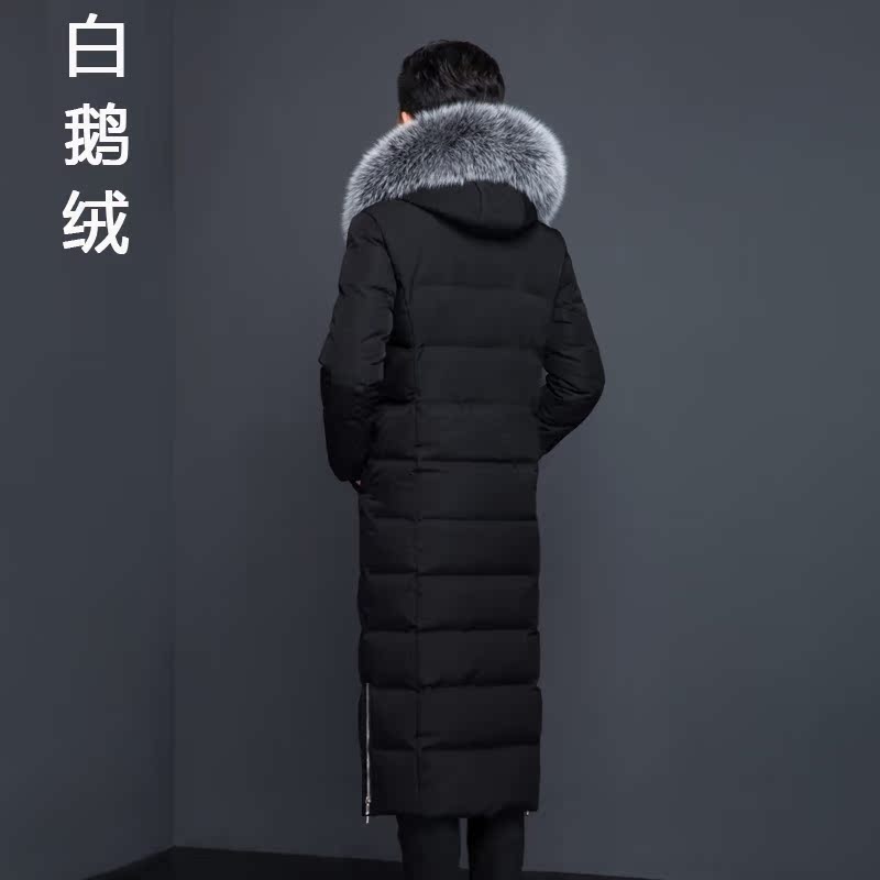 Blouson homme - Ref 3120973 Image 1