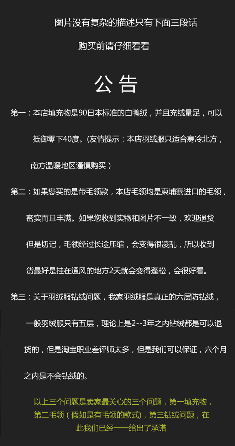 Blouson homme - Ref 3122563 Image 27