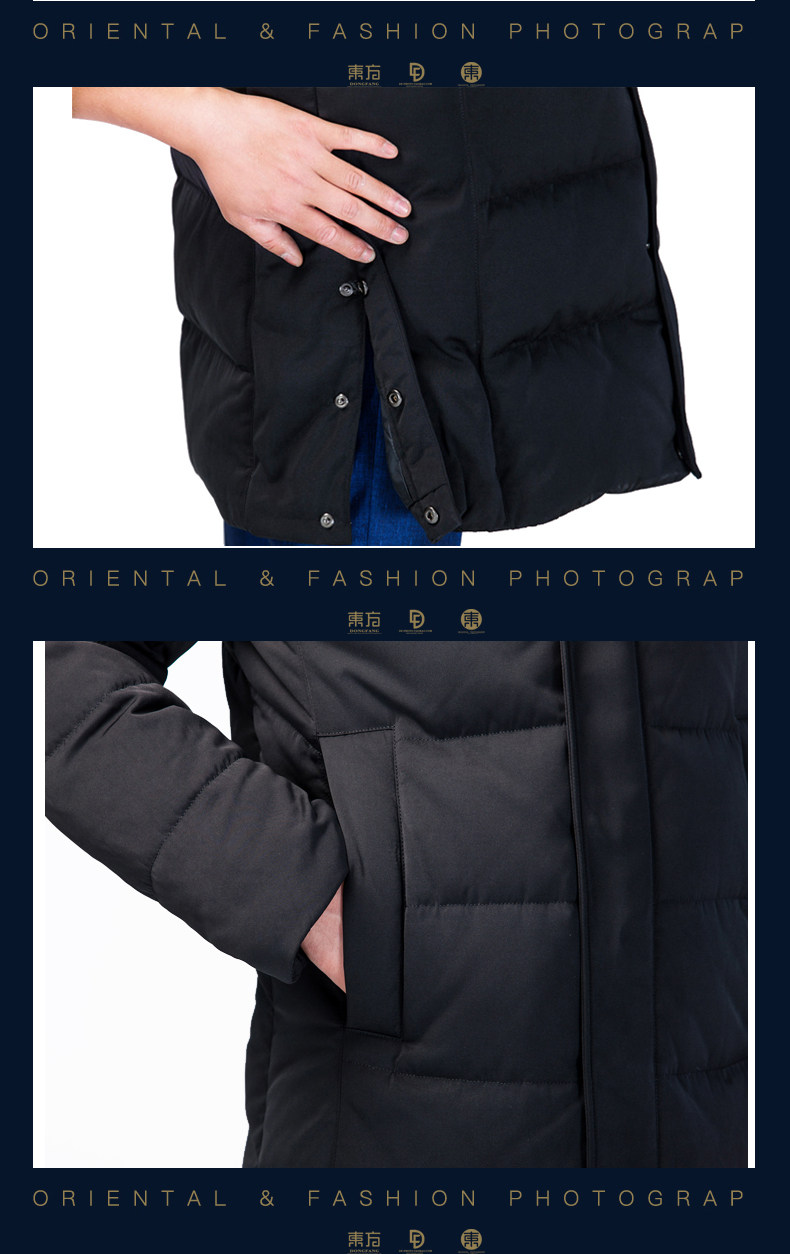 Blouson homme - Ref 3122563 Image 49