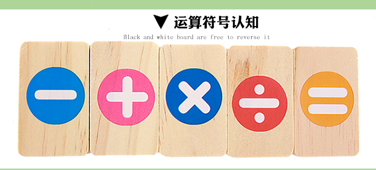 100 ký tự Trung Quốc Đồ chơi giáo dục của trẻ em Domino 1-3-4-5-6 tuổi khối bản đồ học tập nhận thức đồ chơi trẻ em