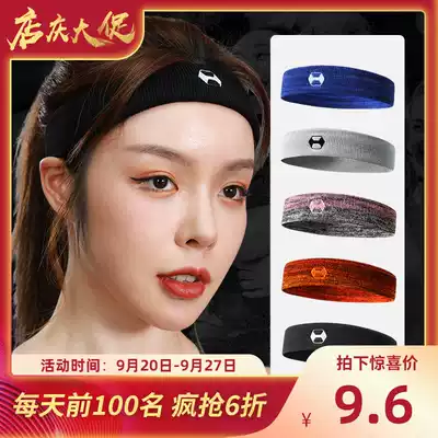 Cotton sports headband for men and women sweat hair belt wearing running basketball yoga fitness headscarf non-slip rubber stretch