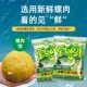 Golden Dragon Sunail Bait 320G*1 упаковка