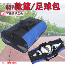 Breathable waterproof fabric shoulder bag handbag can hold 3 to 6 football storage bags 527 custom-made