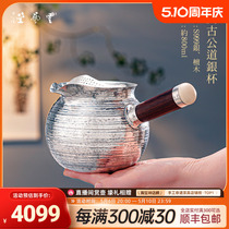 Серия Japan Silver Silver 999 Pure Handmone one beat Home Tea House Tea Sera Tea Set Hammer tea