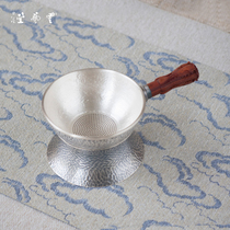 Creative tea drain 999 sterling silver personalized handmade tea drain stand base Japanese tea accessories retro tea filter tea drain set