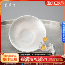 Yunyitang pure silver 999 tea leakage fair cup filter gold-plated plum blossom silver tea set food grade pure handmade tea residue