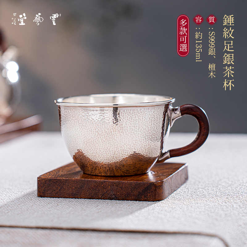 MUGEN 無限鈦合金馬克杯