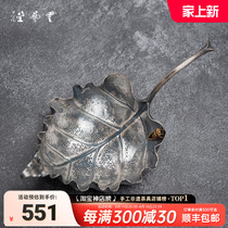 Yunyitang sterling silver 999 tea drain pure handmade one piece beaten leaf tea drain filter tea filter food grade tea set
