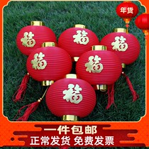 Blessed small lantern bonsai pendant New Years red lantern wedding New Years day small lantern balcony outdoor scene layout