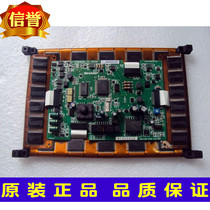 Sharp Industrial LJ640U34 U35 U31 EU34 LJ64H034 LJ64HB34 N4018JP display