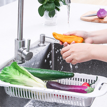 Retractable drain basket Kitchen panning basin Plastic double-layer leaky rack Fruit plate put vegetables blue storage basket