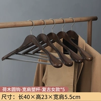 Lotus Wood широкоязычная бархатная женская модель не скольжения