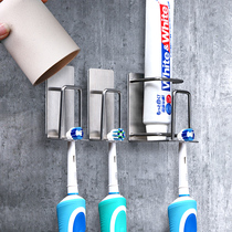 Stainless steel toothbrush shelf hole-free wall-mounted brushing cup wall-mounted tooth cylinder Electric seat holder mouthwash tooth tool