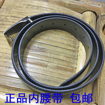 Inner belt belt belt needle buckle automatic buckle mens military training business student Inner Belt
