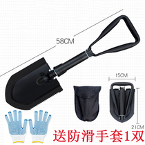 Outdoor large folding engineering soldier shovel military shovel multi-function pick German car self-defense field portable tool