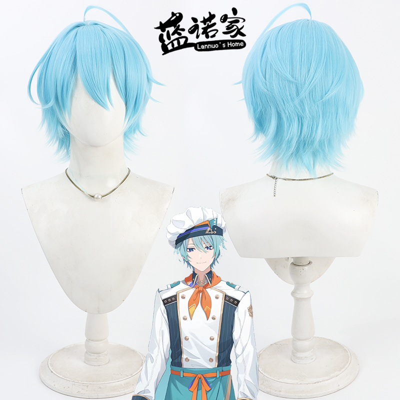 【Lannuo Home】Virtual Vtube Streamer Chutolaut Cos Wig, Simulated Scalp, Short Hair with Flipped Ends