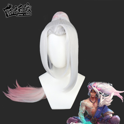 taobao agent [Lannuo Family] League of Legends cosplay wigs of soul Lian Huasuo COS COS wigs