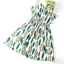 Girls long skirt childrens dress girls summer long print Holiday Beach Skirt