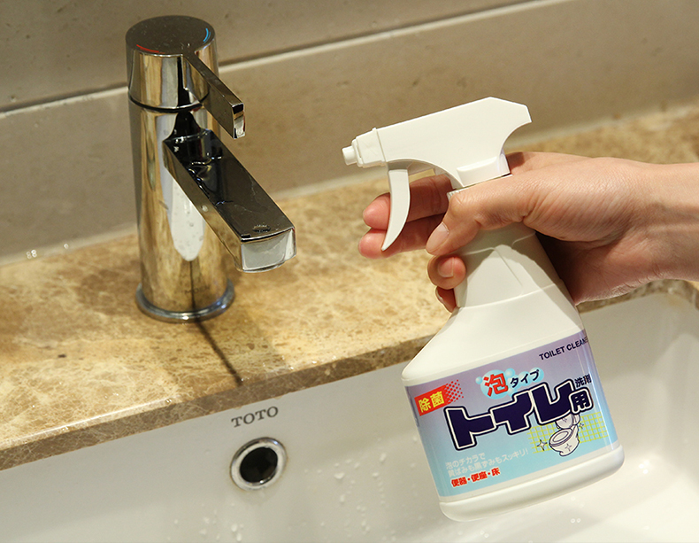 Nhật Bản nhập khẩu vệ sinh vệ sinh phun nhà vệ sinh đại lý nhà vệ sinh khử trùng nhà vệ sinh khử mùi nhà vệ sinh - Trang chủ nước tẩy vim