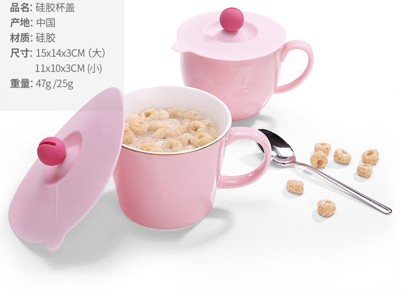 Fasola Gốm Cốc Nước Bìa Silicone Tea Cup Bìa Kín Leakproof Cup Mug Bìa Chịu Nhiệt Cup Bìa